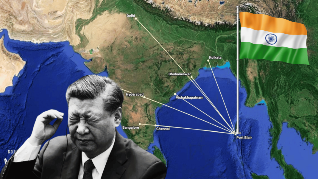 Andaman Nicobar Island and China